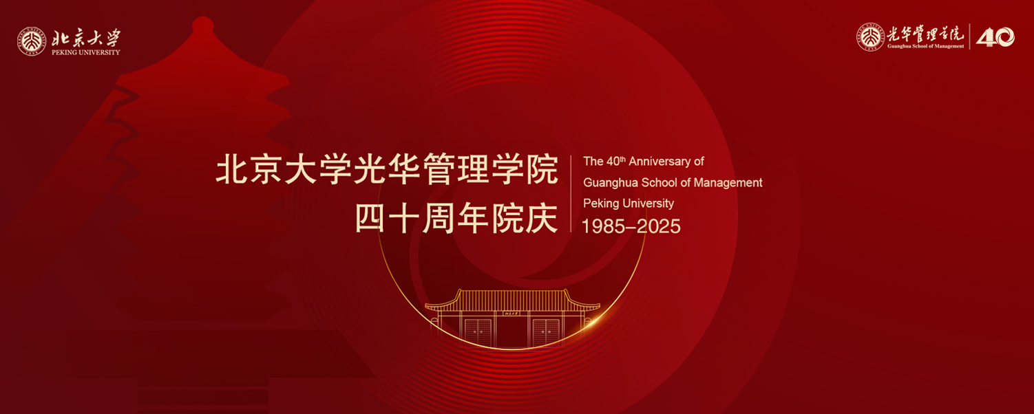 MG电子游戏(中国集团)官方网站