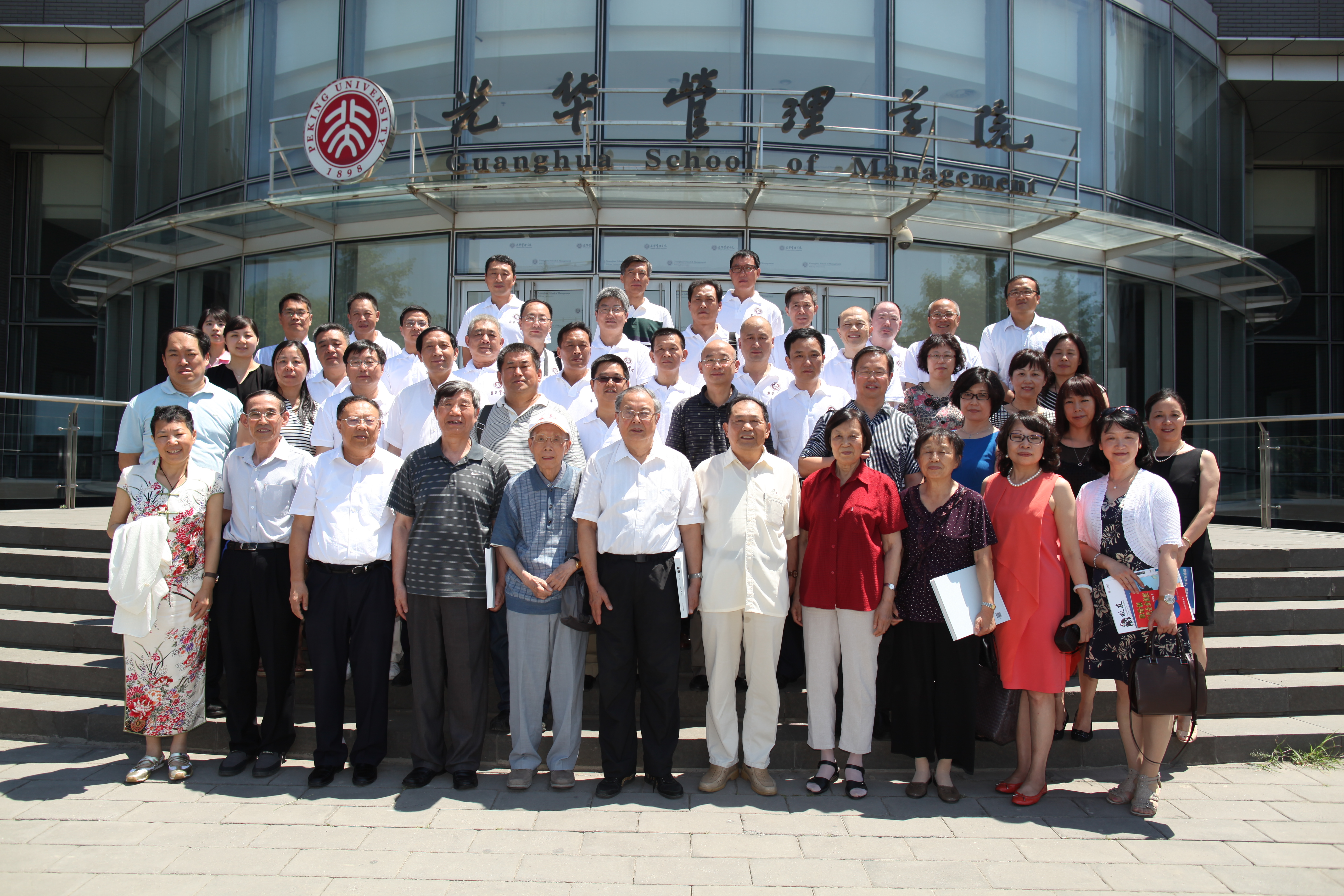 MG电子游戏(中国集团)官方网站