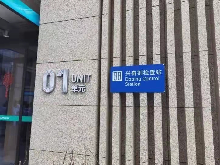 A2A49F1323BE4ED5147D24DD663_2124FF68_4A0AC