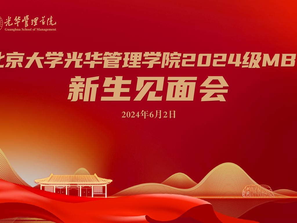 MG电子游戏(中国集团)官方网站