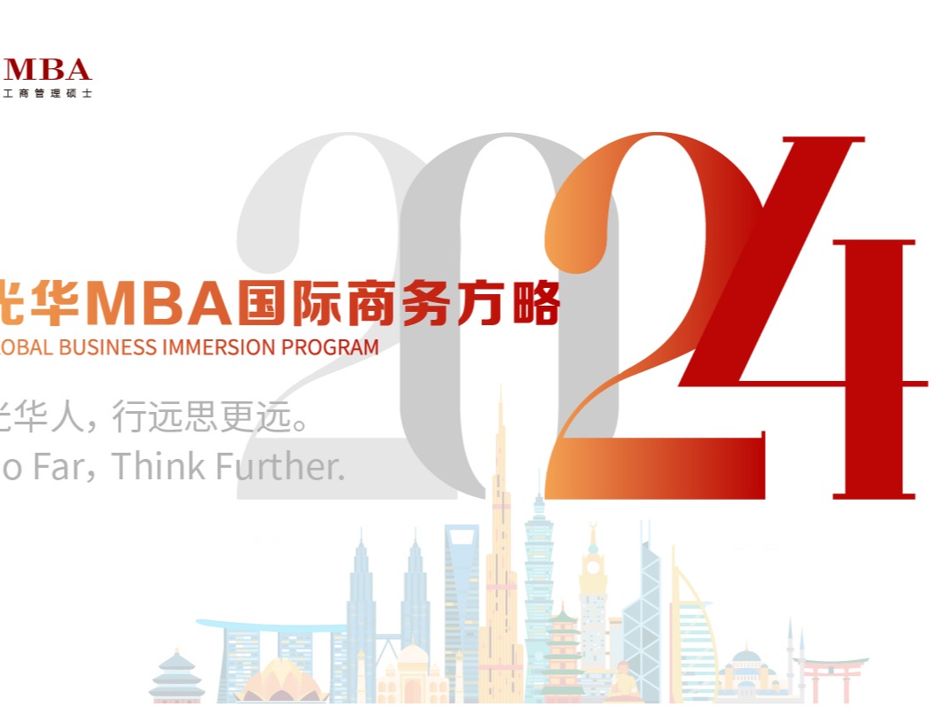 MG电子游戏(中国集团)官方网站