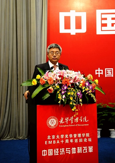 MG电子游戏(中国集团)官方网站