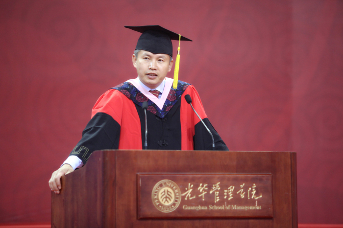 MG电子游戏(中国集团)官方网站