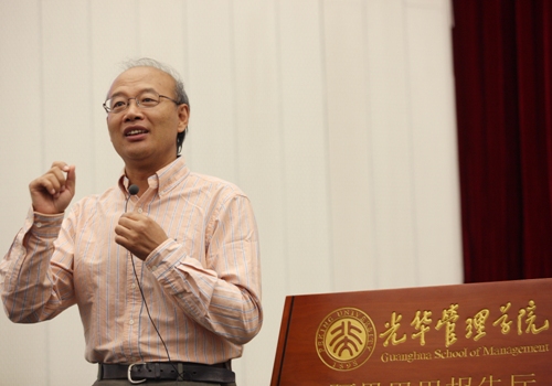 MG电子游戏(中国集团)官方网站