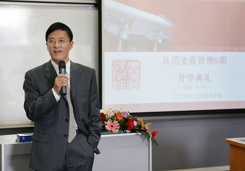 MG电子游戏(中国集团)官方网站