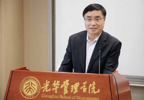 MG电子游戏(中国集团)官方网站