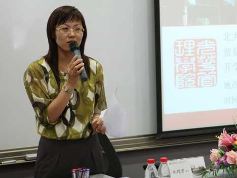 MG电子游戏(中国集团)官方网站