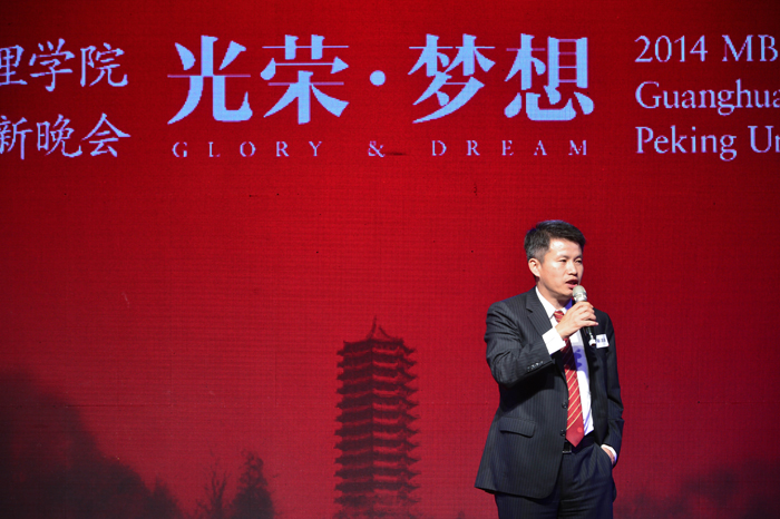 MG电子游戏(中国集团)官方网站