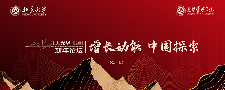 MG电子游戏(中国集团)官方网站