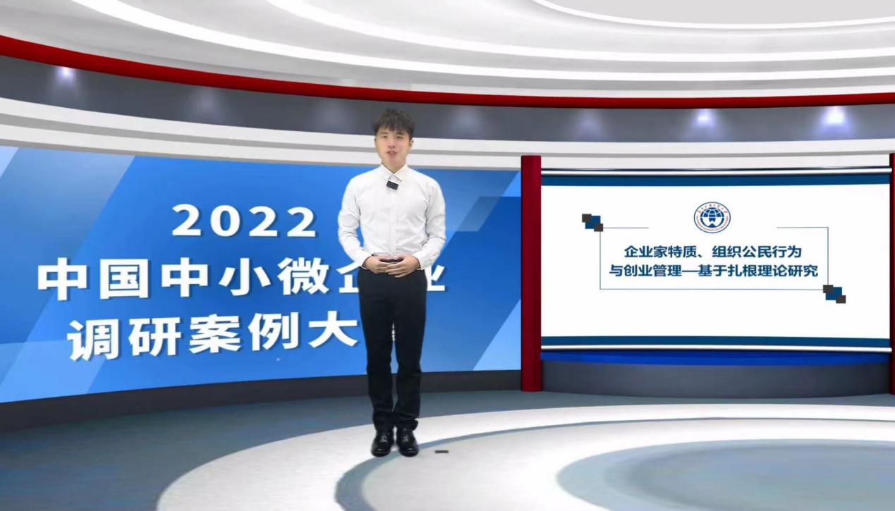 067DB3F0630548BA85034300DD8_E23C9735_1580A