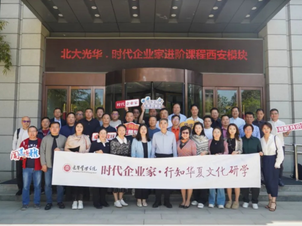 MG电子游戏(中国集团)官方网站