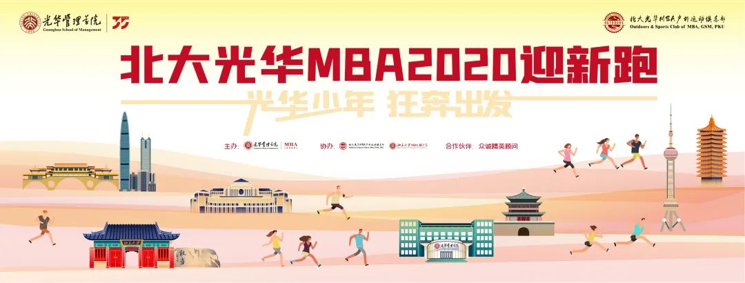 MG电子游戏(中国集团)官方网站