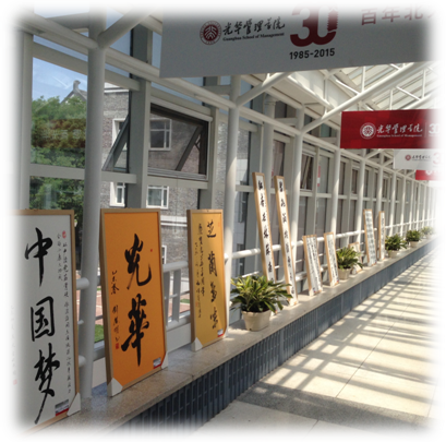 MG电子游戏(中国集团)官方网站