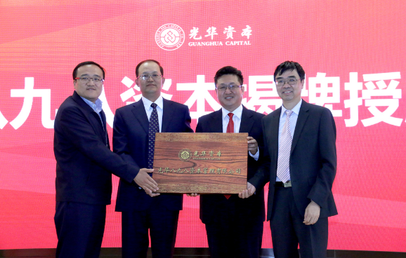 MG电子游戏(中国集团)官方网站