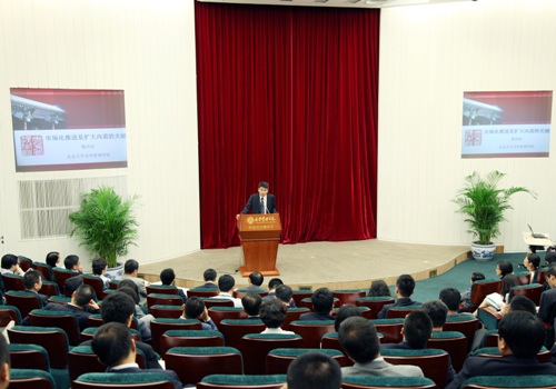 MG电子游戏(中国集团)官方网站