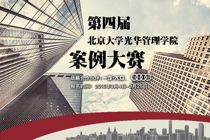 MG电子游戏(中国集团)官方网站