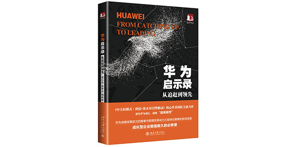 MG电子游戏(中国集团)官方网站