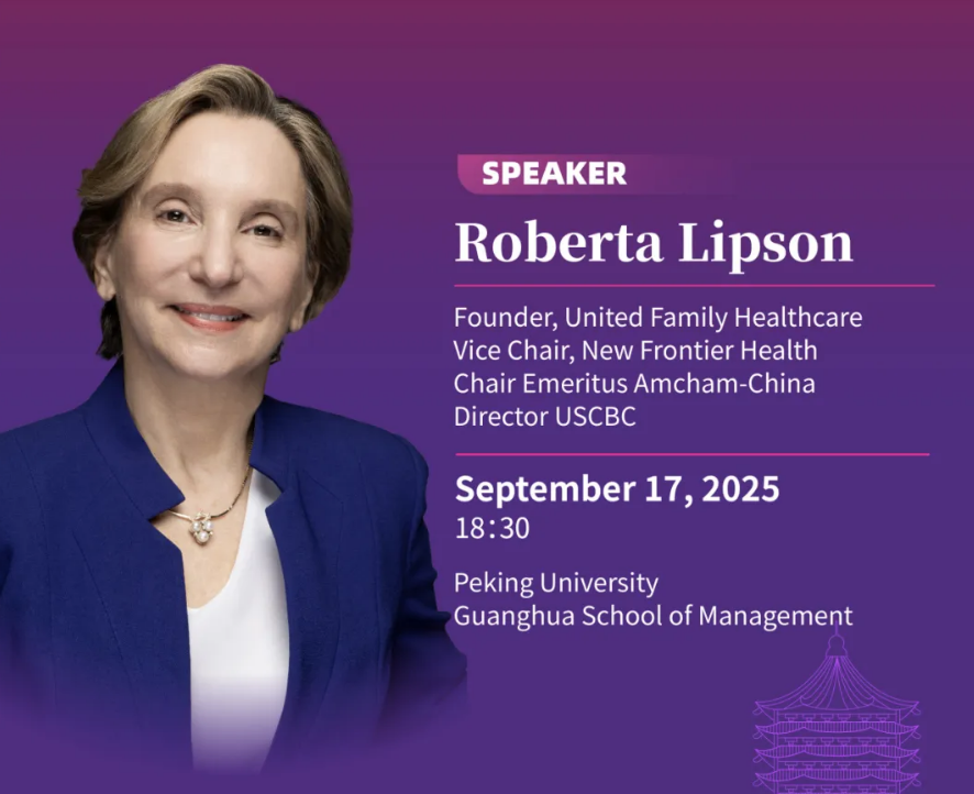 MG电子游戏(中国集团)官方网站