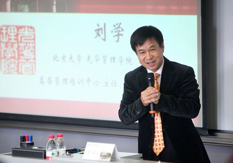 MG电子游戏(中国集团)官方网站