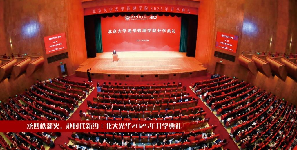 MG电子游戏(中国集团)官方网站