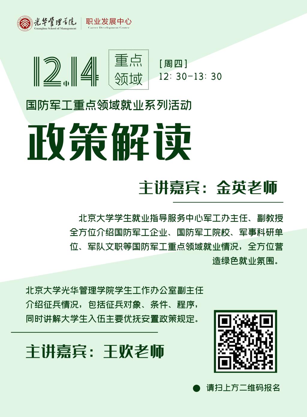 777BBEF24255706EF152F89856D_DE9465C1_24AF8