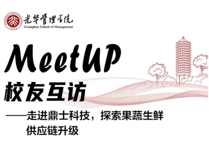 MG电子游戏(中国集团)官方网站