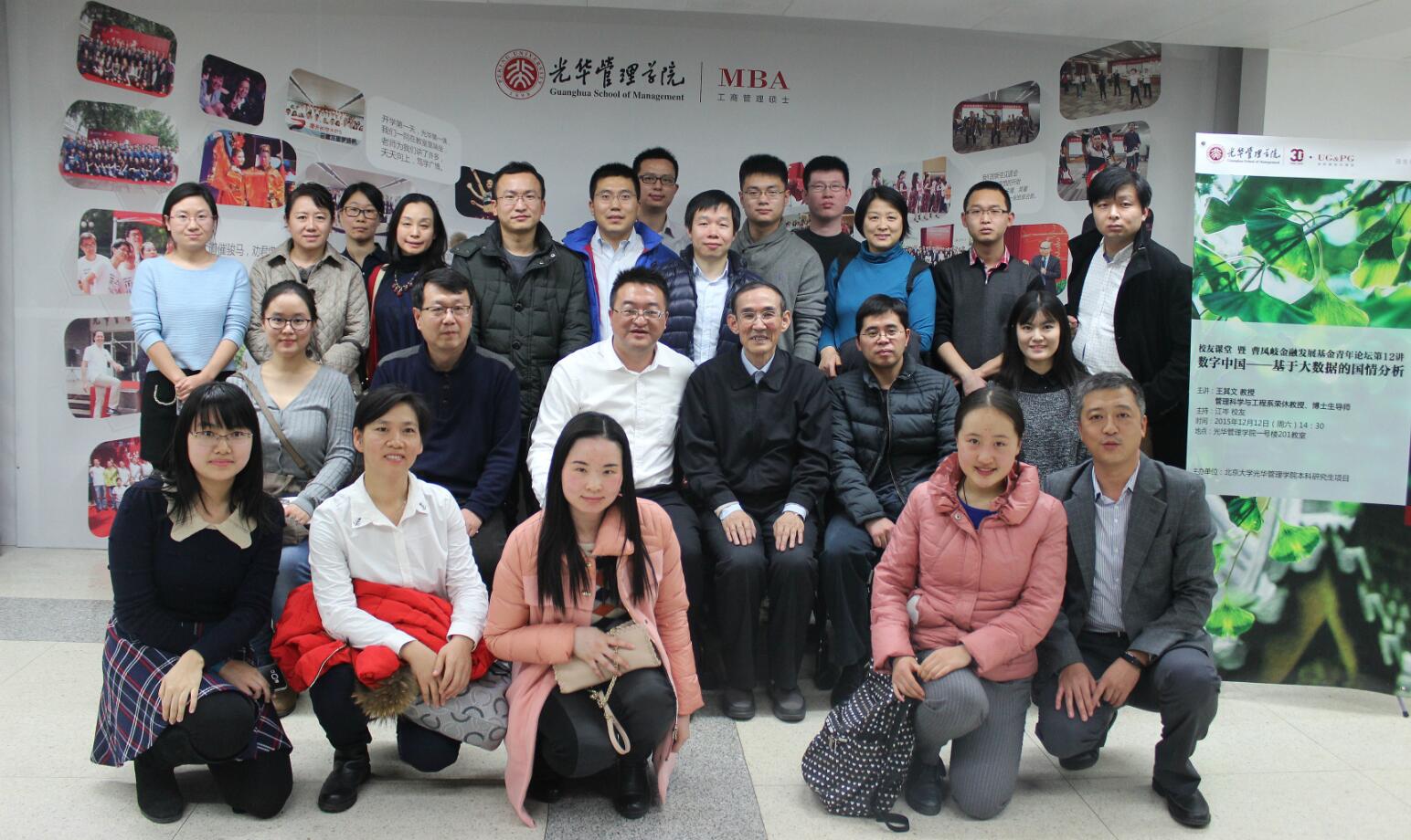 MG电子游戏(中国集团)官方网站