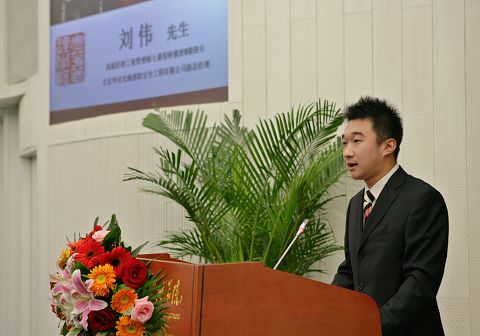 MG电子游戏(中国集团)官方网站