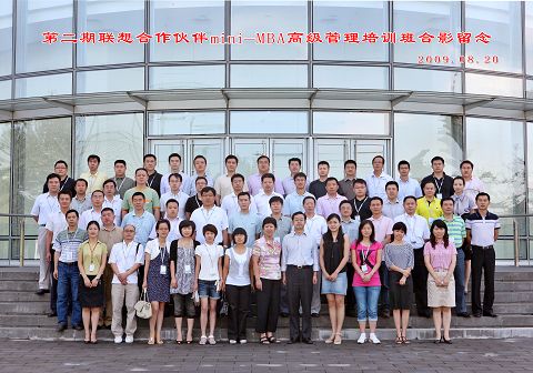 MG电子游戏(中国集团)官方网站