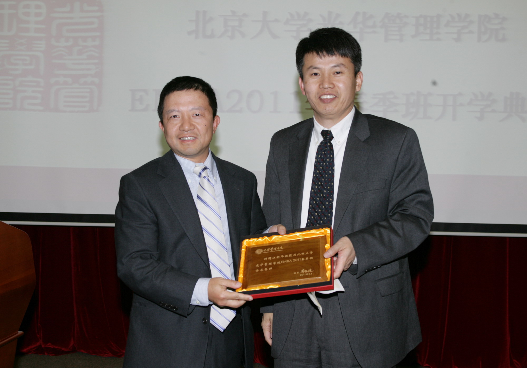 MG电子游戏(中国集团)官方网站