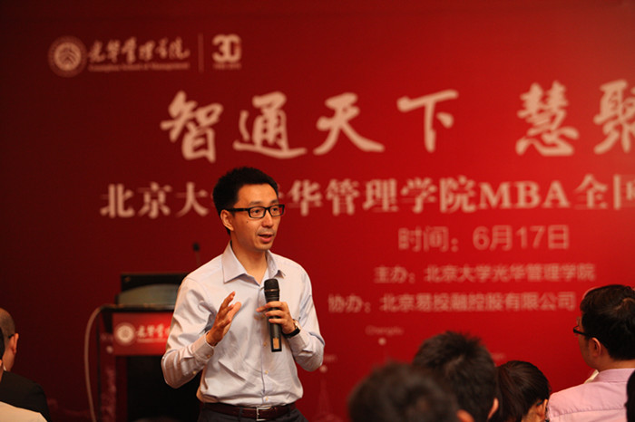 MG电子游戏(中国集团)官方网站