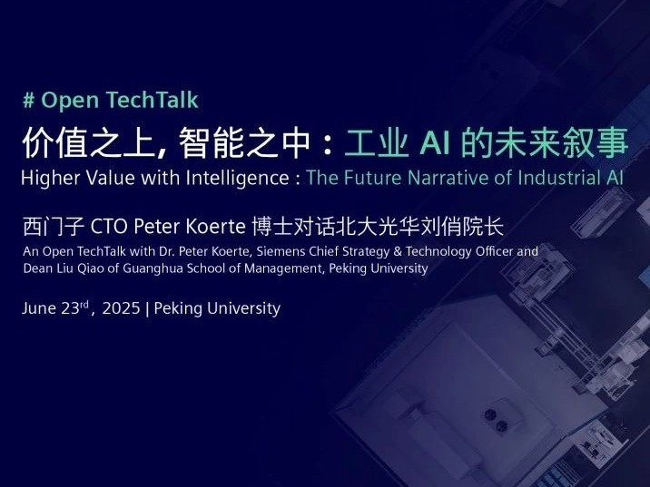 MG电子游戏(中国集团)官方网站