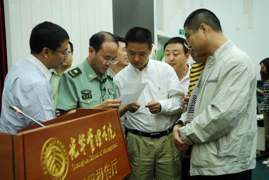 MG电子游戏(中国集团)官方网站