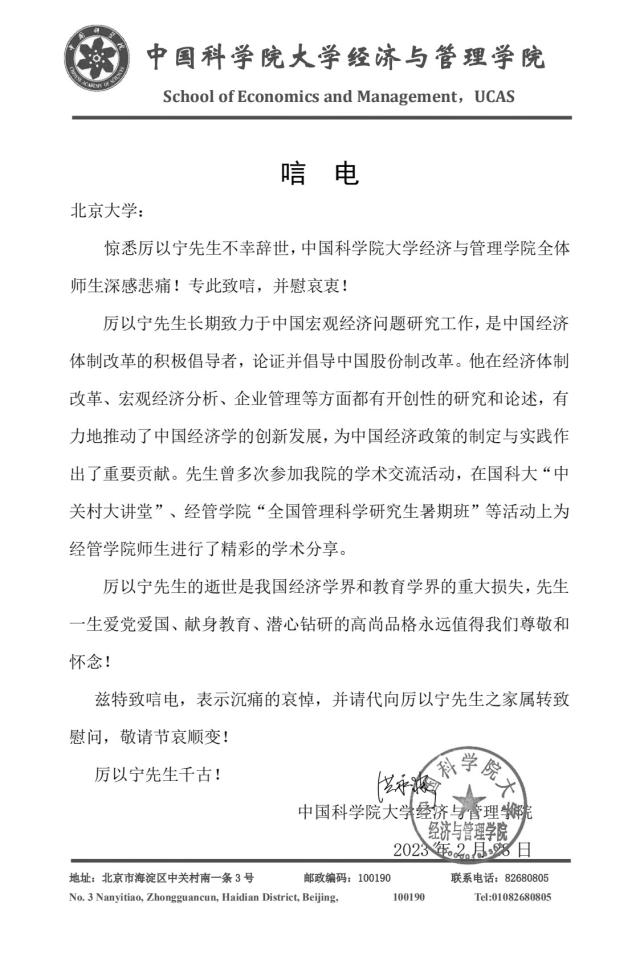 6BF1880D0BB624A9FB5FCE6EC36_E493C312_13318