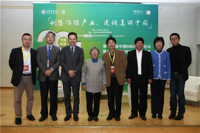 MG电子游戏(中国集团)官方网站