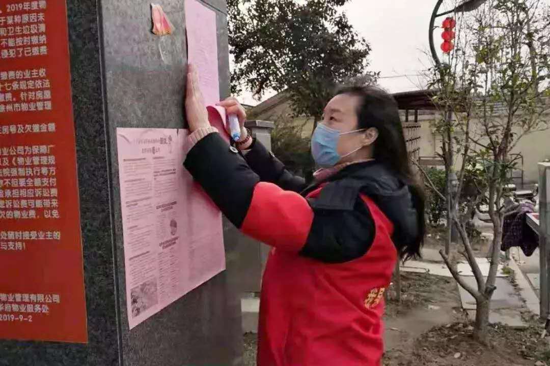 MG电子游戏(中国集团)官方网站