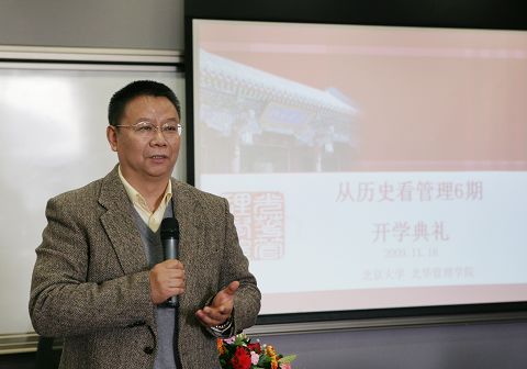 MG电子游戏(中国集团)官方网站