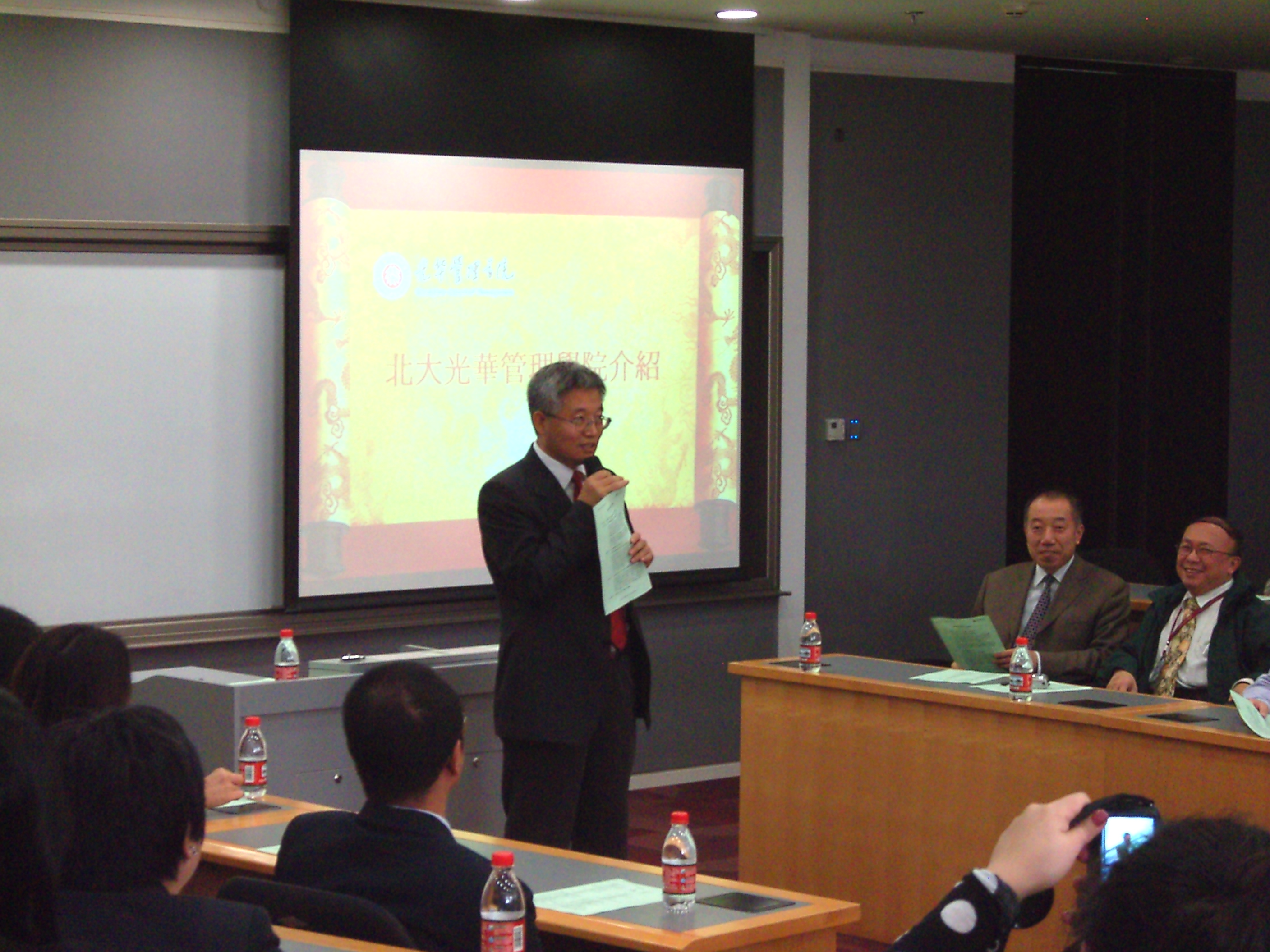 MG电子游戏(中国集团)官方网站