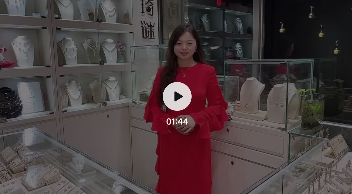 DC096E4F9490B40B3F3F41FF24A_F569F737_F5C4A