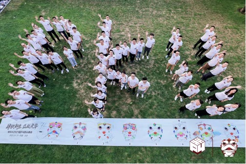 MG电子游戏(中国集团)官方网站