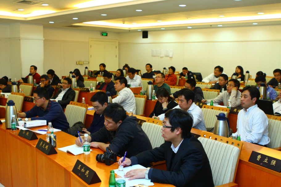 MG电子游戏(中国集团)官方网站