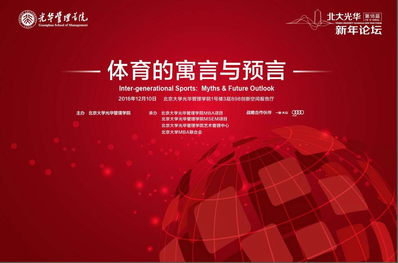 MG电子游戏(中国集团)官方网站