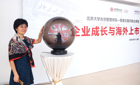 MG电子游戏(中国集团)官方网站