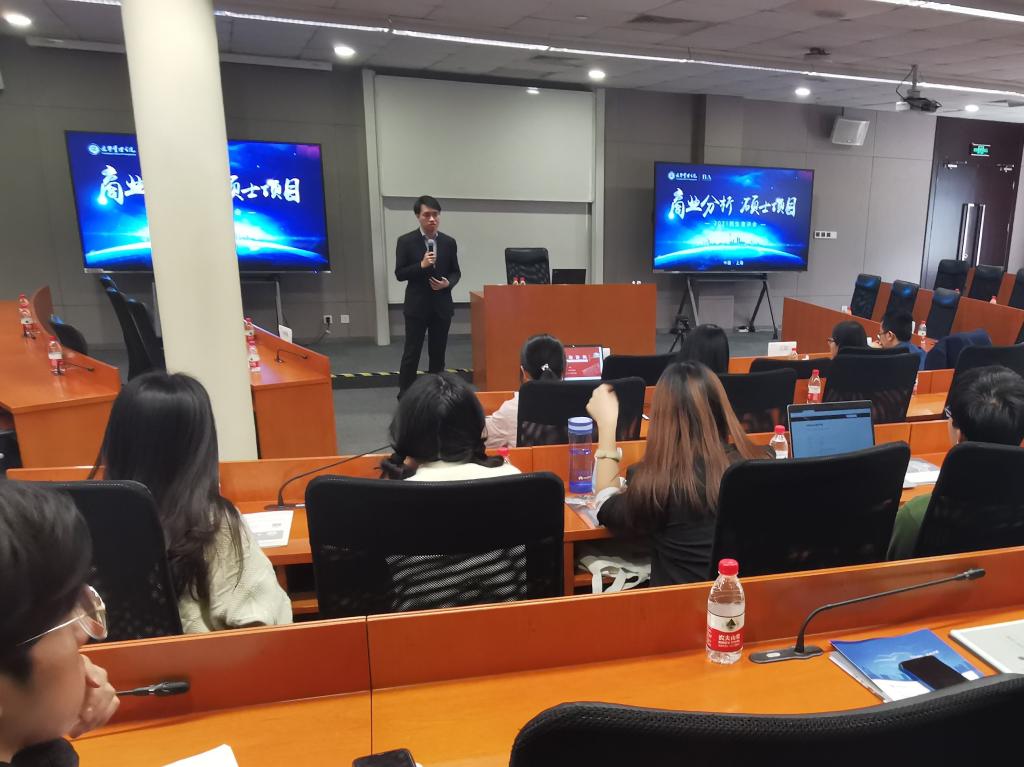 MG电子游戏(中国集团)官方网站