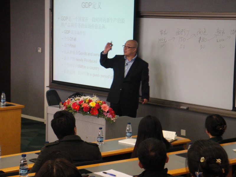 MG电子游戏(中国集团)官方网站