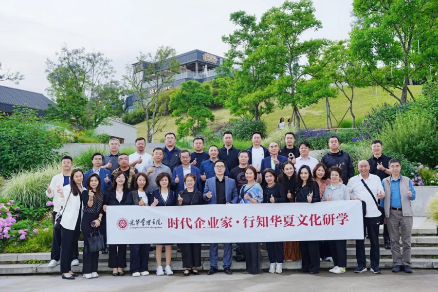 MG电子游戏(中国集团)官方网站