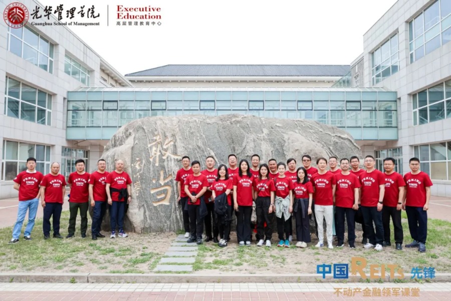 MG电子游戏(中国集团)官方网站