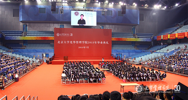 MG电子游戏(中国集团)官方网站