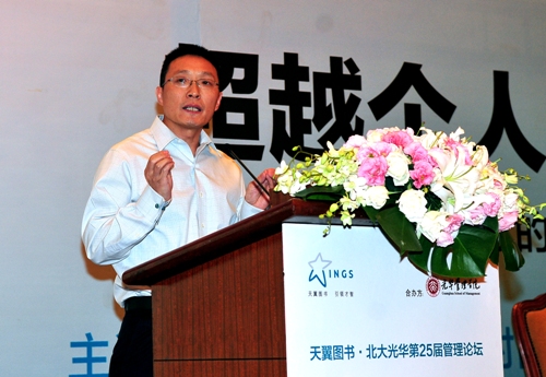 MG电子游戏(中国集团)官方网站