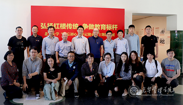 MG电子游戏(中国集团)官方网站